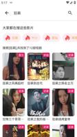 遵龙游戏：玩家社群的崛起与变革