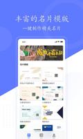 春季焕新！参与尊龙ag旗舰厅官网入口的独特促销活动，尽享购物狂欢